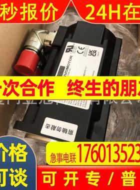 原装进口科尔摩根 电机AKM72M-ACCNR-00供应顺丰包邮库存质保一年