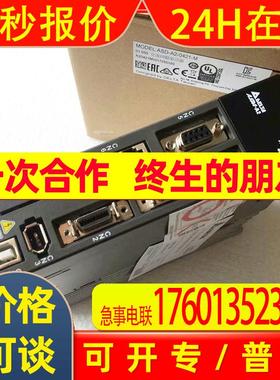 全新ASD-A2-1543-M台达伺服驱动器1.5KW 380V内置CANOPEN总线
