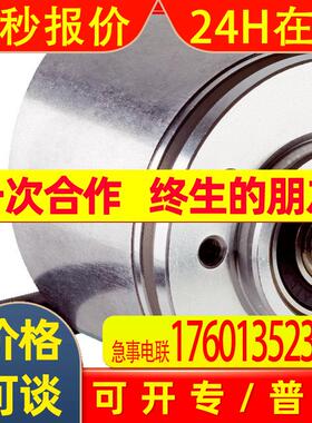 DBS36E-S3EK02500 S3EM S3EL00500 02000 S3EJ S3EN S3PL S3EP AL