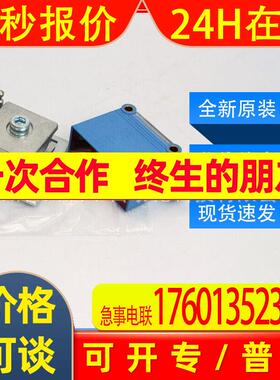 GL10-F4551西克sick传感器小型光电开关1071153全新原装现货询价