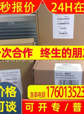 ABB贝利  CP435T-ETH   CP435T-ETH   CP435T-ETH   CP435T-ETH