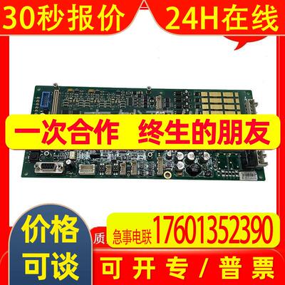 斯ABA26800AVP6电梯配件GECB主板DBA26800EE13EE9EE15EE16