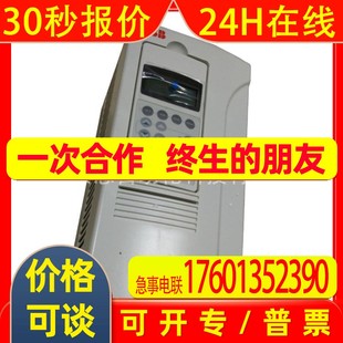 供應(yīng)全新原裝 03E 08A8 ABB小型通用型變頻器ACS355