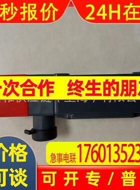 PIZZATO 安全开关(含鈅匙) 型号FG 60ED7D0C-LP40+VF KEYF28