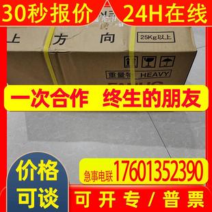 A06B 0114 B205 FANUC发那科A06B 0230 B200 0048 B300 0832