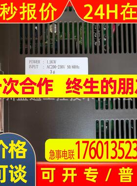 全新原装富士伺服 /GYB751D7-RC2-B /RYE1.5D /RYS201S3-VVS 现货