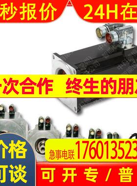 科尔摩根Kollmorgen伺服电机马达AKMH44E-CN-640Vdc印染加工材料