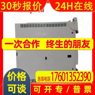 51195066 240vac 200 5.25安培120 in全新议价 电源8.75 霍尼韦尔