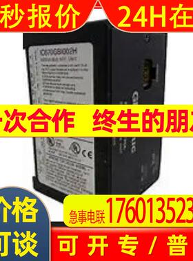 IC670GBI002 美国GE 通用电气 全新 PLC 模块 发那科