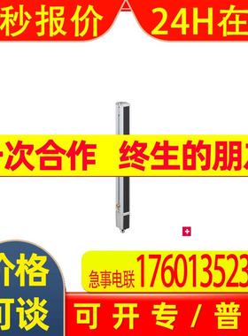 CML730i-T20-1590.R-M12  CML730i-T20-1750.R-M12