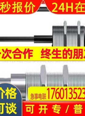 TOKICO锅屋簧GS050-09-131  GS050-09-131