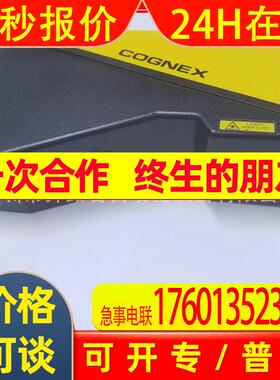 COGNEX康耐视轮廓测量仪DS1300R原装议价