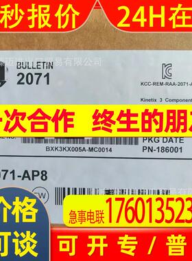 5069-IB8S-5069-L310ERS2-5069-AEN2TR-5069-L330ERS2-5069-IF8