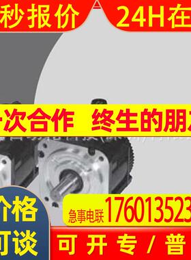 安川伺服电机SGMSV-30ADA61议价