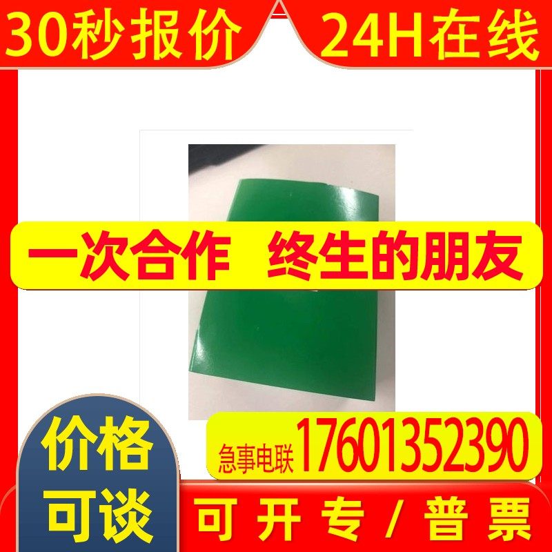 日本M-SYSTEM信号变换器M2VS-43-R2/K/N议价