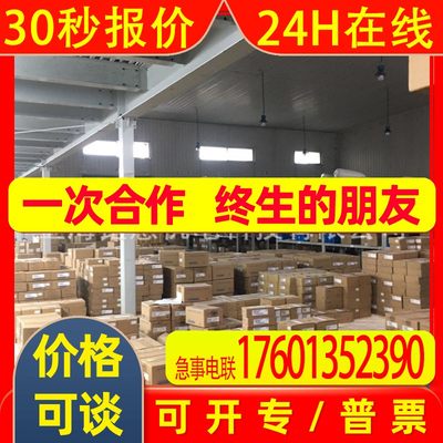 MHMJ022G1S;MR-J2-40A1-A15;MSME102GCHM;SGMJV-02ADL21