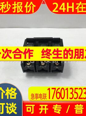 A06B-0372-B569#7008  GE 工控备件 功率继电器