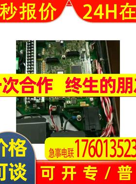 全新原装电梯变频器/HELGLI-4V1-15/ HELG7F-4V9-11/ H7-22-4GA7/