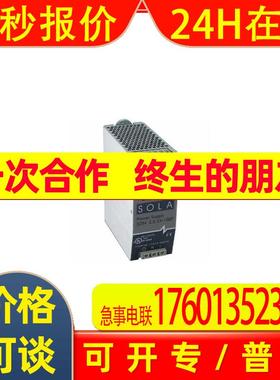 美国 电源 SOLA HEVI-DUTY SDN40-24-480C