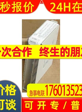 C200H-DA004cj1w-id201