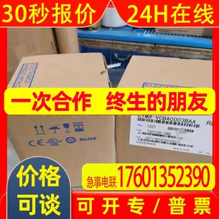 CIMR 议价 AA2A0030FAA 安川变频器全新包装