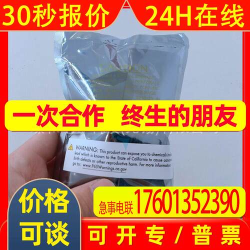 原装DELCON/德尔康固态继电器SLI 48CRI*其他