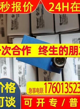 德国wenglor威格勒Y1TA100QXT3现货