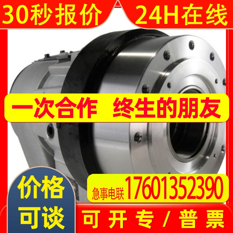 日本Kitagawa油压缸 S2078-15Y议价