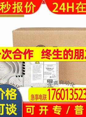 2713P-T12WD1-K Rockwell 罗克韦尔 AB 触摸屏 全新质保一年