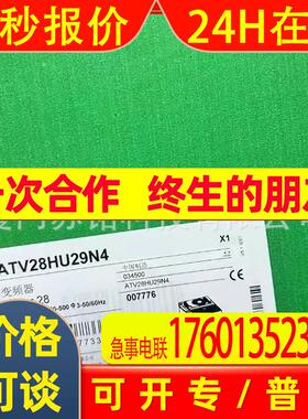 现货供应Telemecanique施PLC模块140CRA93200