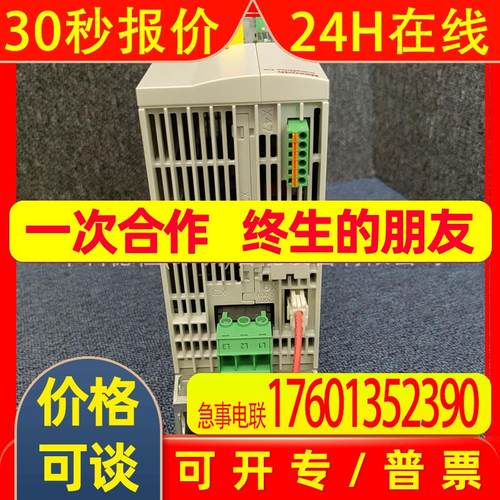 Rexroth驱动器HCS01.1E-W0009-A-02-E-S3-EC-NN-L4-NN-FW顺丰包邮