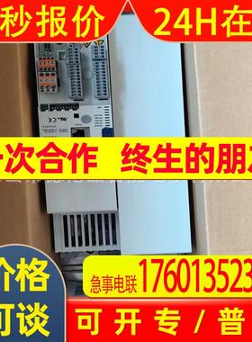 e84avtcc2234wx0  伦茨/Lenze 变频器全新包装库存现货议价