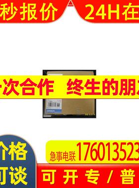 PLC CQM1H-CPU21 全新原装 质保一年