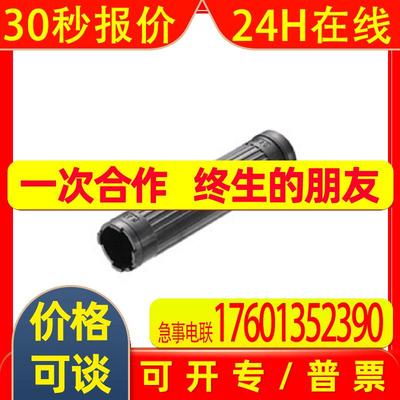 魏德米勒/WEIDMULLER 1124040000 继电器TRS 120VAC RC 2CO EMPTY