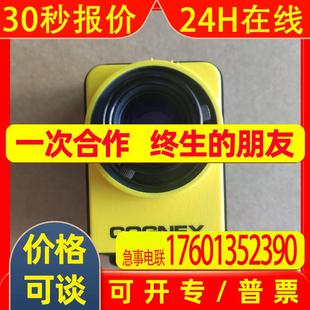 议价 美国COGNEX康耐视工业相机 IS7200 11出售