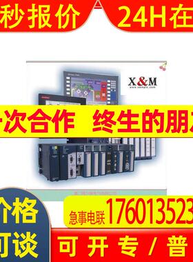 威伦通 AR80iL-0015原装1.5KW变频器