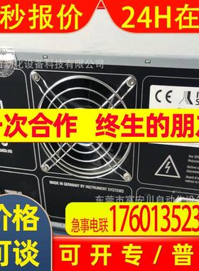 德国instrument sysytem CAS 140 CT-151 阵列光谱仪现货议价