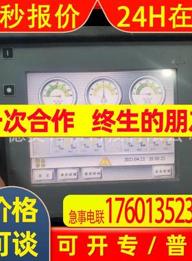 德国CC 显示器 SSC-D05912-065  二手 触摸屏议价