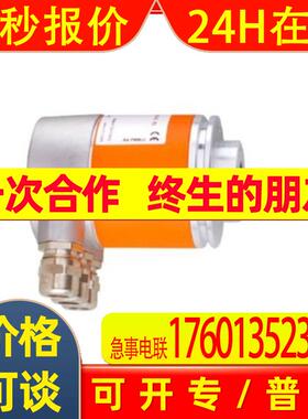 IFM易福门带实心轴的绝对式多圈编码器 RM3007 RMK0025-E24/E