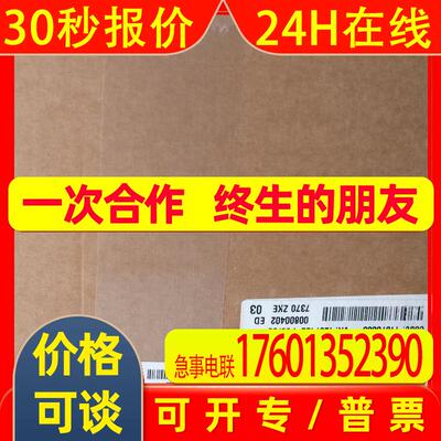 baumer编码器ATD 4S A 4 Y10 12/-- SS BI D2SR17 S 25