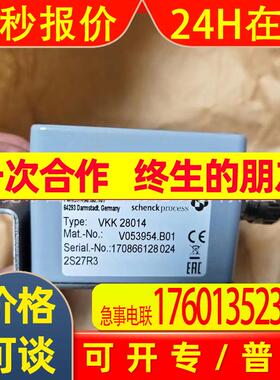 德国申克VKG20450 V054002.B01控制器VKK28014接线盒库存议价