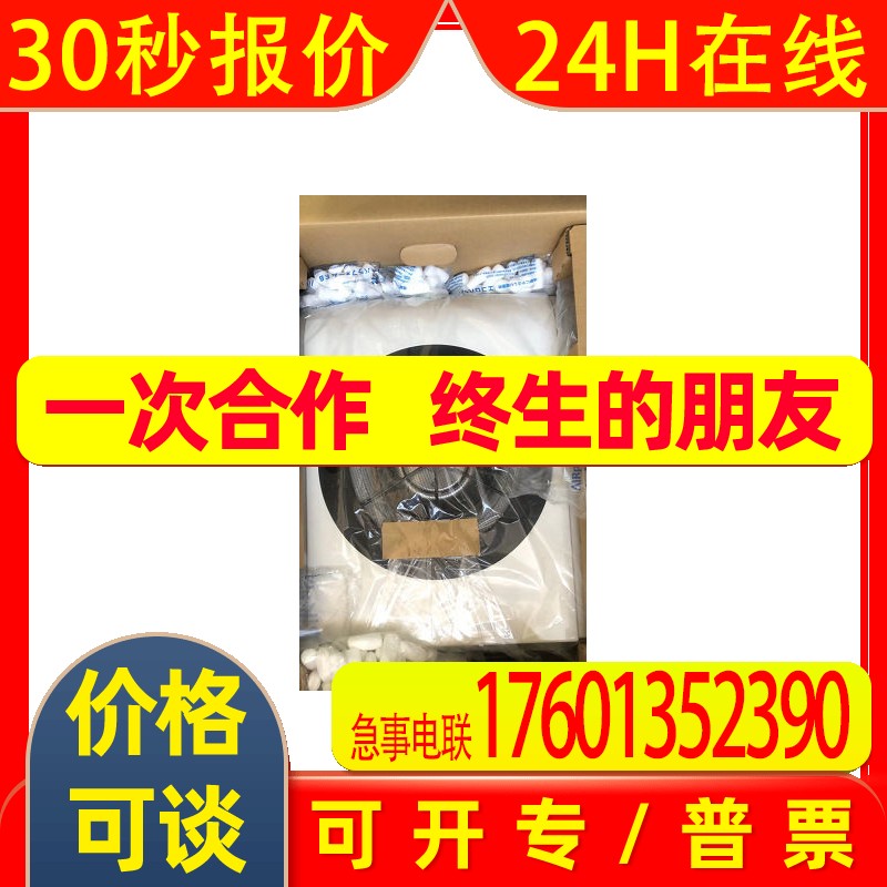 日本Airtech空气过滤装置SS-MAC-55议价