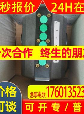 安士能EUCHNER全新 RGBF06X12-732L-M 110532 现货议价