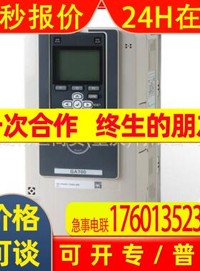 CIMR-F7B4015-CIMR-F7A21P5-CIMR-F7A22P2-CIMR-F7A23P7变频器