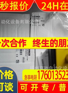 现货 MGB-L1-AR-AB9A1-S1-L-109895 ,MGB-L1-ARA-AK1A1-M-R-12099