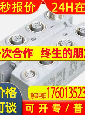 B&R 贝加莱模块 X67DV1311.L08  X67DV1311.L12 全新原装 议价