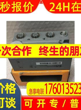 B&R 贝加莱模块 X67AT1402  X67UM1352 全新原装 议价