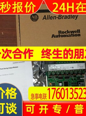 AB模块1756-PA75 ABB IGBT模块FS450R17KE3/AGDR-72CABB IGBT模块