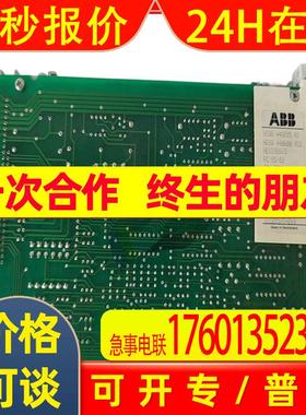 METSO 美卓 IOP302 ANALOY卡 议价