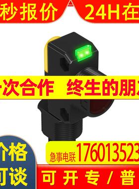 美国BANNER邦纳 DS18AP6LPQ8-79909光电开关全新原装特价